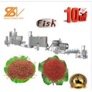 China Floating Fish Feeding Equipment Forced Lubrication System BV Certification wholesale