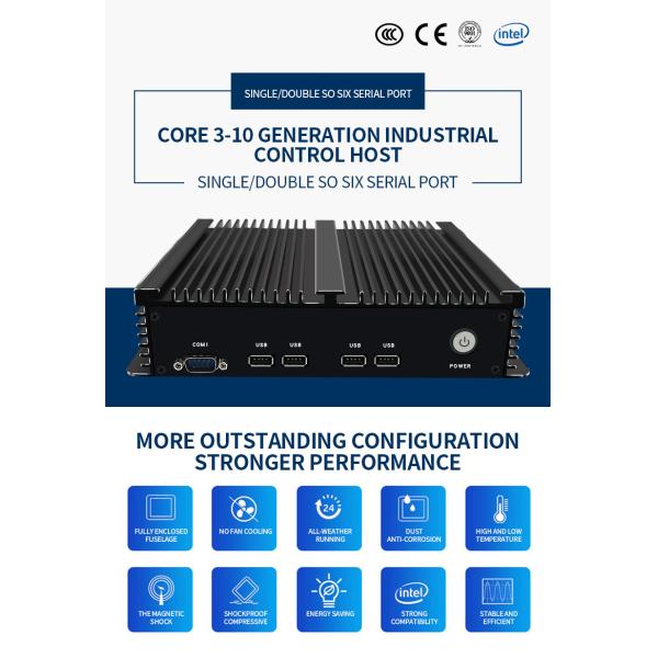 Galvanized Steel Fanless Industrial PC Host Embedded Soft Routing