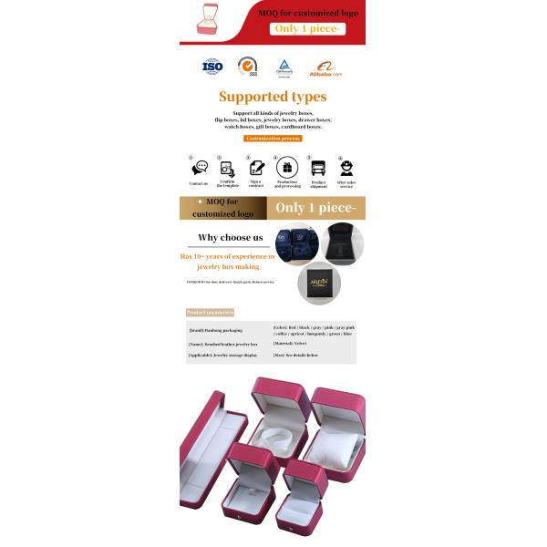 Hanhong Custom Red PU Leather Jewelry Packaging Box for Wedding Necklace Earrings Ring
