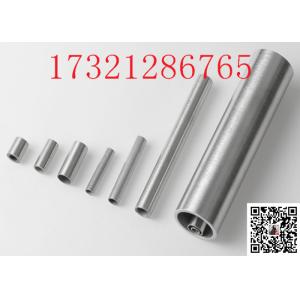U Shape ASTM A312 1mm 2mm Thick Stainless Steel Pipe