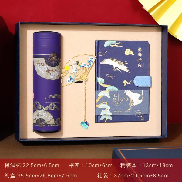 Ancient Style Hardcover Notepads with 100 Inner Sheets Perfect Student Handbook Gift Set