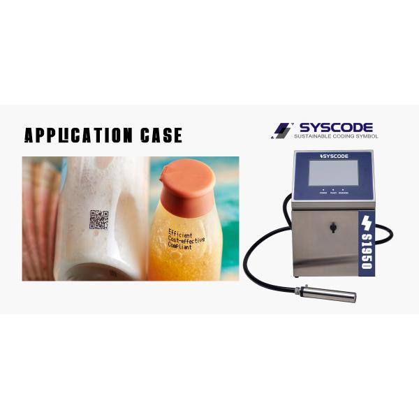 320m/min High Speed Industrial Inkjet Printer For Food And Beverage Packaging