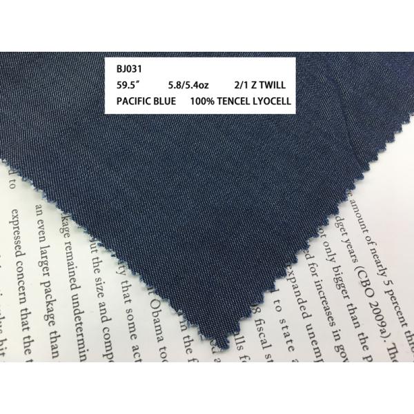 Sustainable 100% Lycra 5.8/5.4oz Denim Jeans Fabric Plain Dyed