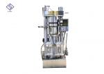 Industrial Hydraulic Oil Press Machine 11kg / Batch Capacity 250mm Oil Cake