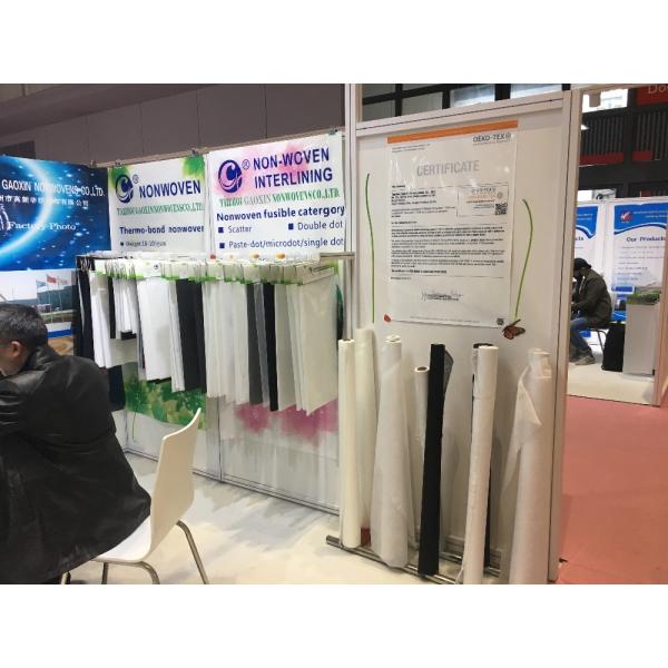 150cm Width Circular Tricot Woven Fusible Interlining for GAOXIN SA2500 in Pure White