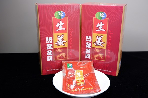 Ginger Herbal Foot Pad Stimulates Circulation Herbal Foot Patches