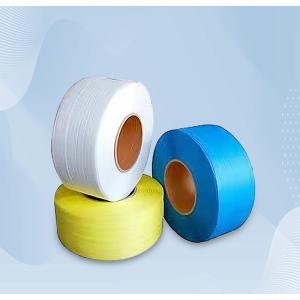 Simple Operation PP Strap Band Extrusion Line Precise Processing 200-300m/Min