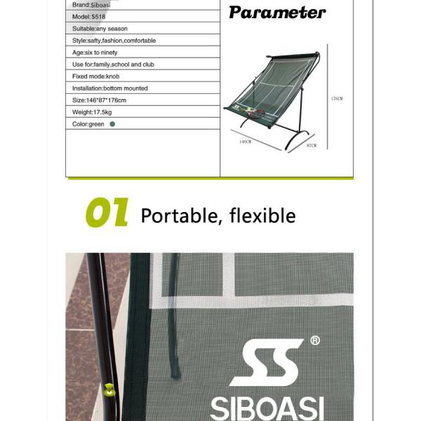 BV Approve 20*30*147CM Tennis Rebounder Wall Tennis Rebound Practice Nets