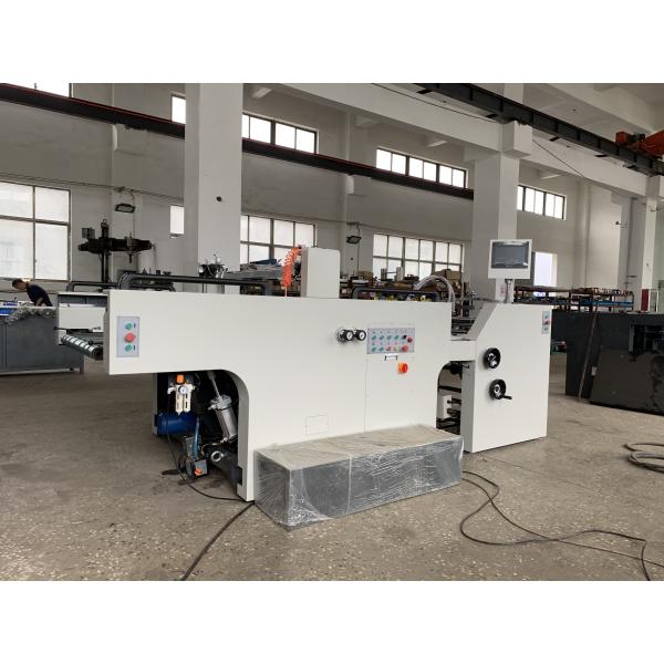 Labor Saving Automatic Screen Printing Machine With Wrinkle Effect