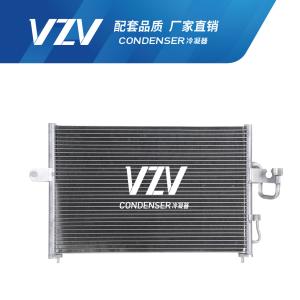 China Lightweight MAXIMA KIA AC Condenser Durable F24003 OEM 97606-22500 wholesale