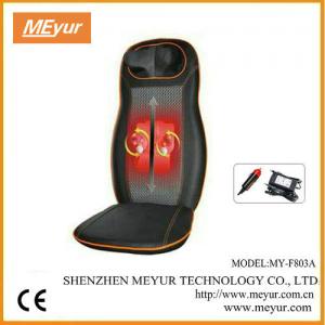 China MEYUR Infrared Heat Kneading Massage Cushion for home and car used. wholesale