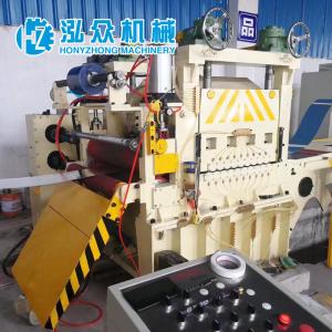 China Plc Controlled 850 Tablet 60m/Min Sheet Leveling Machine wholesale