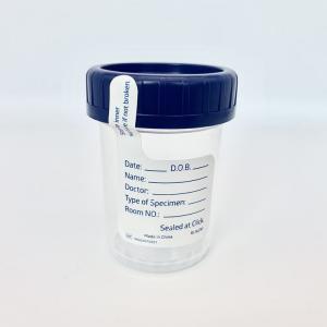 China Medical disposable sterile urine test cup plastic urine container cup on sale