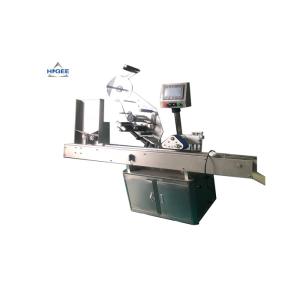 China Cylindrical Automatic Label Sticking Machine For Pharmaceutics / Cosmetics Industry on sale China Cylindrical Automatic Label Sticking Machine For Pharmaceutics / Cosmetics Industry on sale