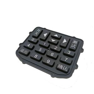 China Customized Thickness Silicone Rubber Keypads With Matte / Glossy Surface wholesale
