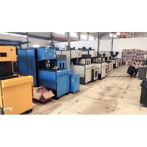 pet plastic bottle blow injection molding machine for sale jars preform manufacturers in china ningbo production line
