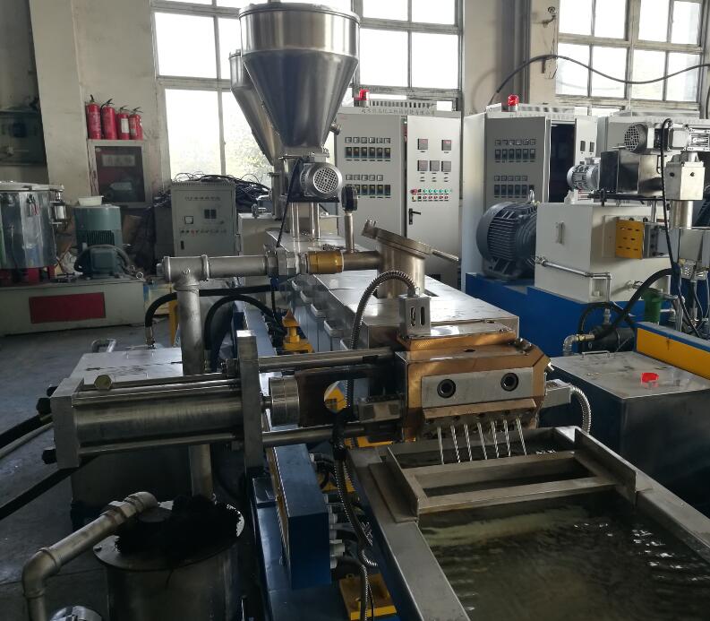 Nanjing PET Plastic Recycling Machine Granules Making Machine Pet Pellet Making Machine