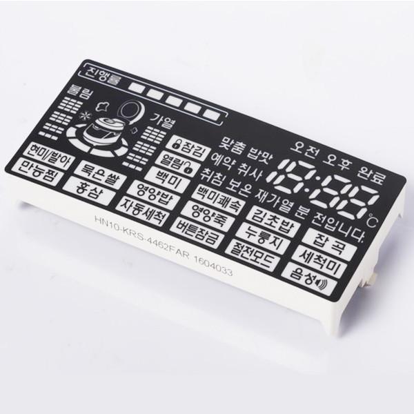Quality Customized Household Electric Appliance 7 Segment Led Display Module With IC Drive for sale