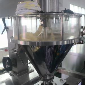 China Cup Metering 80Bags/Min Talcum Powder Filling Machine on sale
