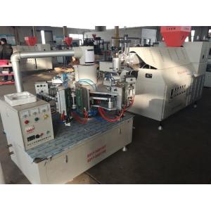 11kw 65/75 PVC HDPE Bottle Manufacturing Machine 2000kg