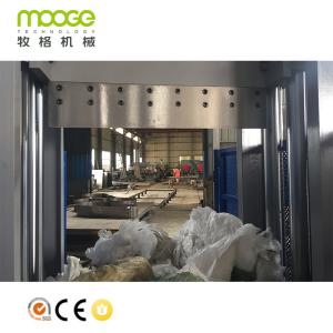 Single Knife Hydraulic Bale Cutter 2t Rubber Bale Cutter