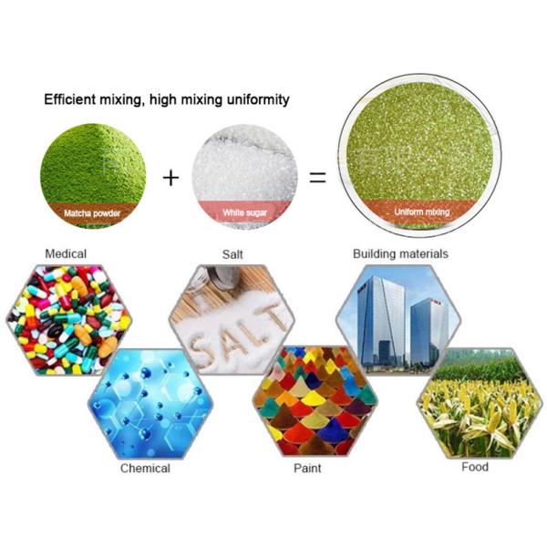 OEM / ODM Custom Flour Spices Double Cone Blender Sugar Mixer For Dry Ingredients