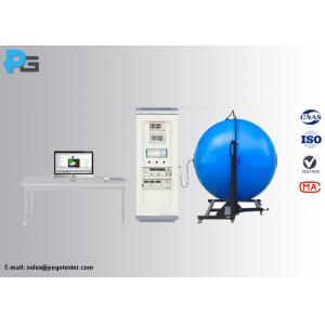 China Luminaire Integrating Sphere Spectrophotometer 380nm-780nm Visible Light 220V/50Hz wholesale