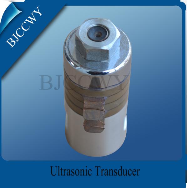 Quality 20 KHZ High Power Ultrasonic Transducer Piezo Electric Transducer for sale
