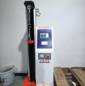 China Shoes And Fastener Tensile Testing Machine Manual Micro Computer 5kn 200Times/S wholesale