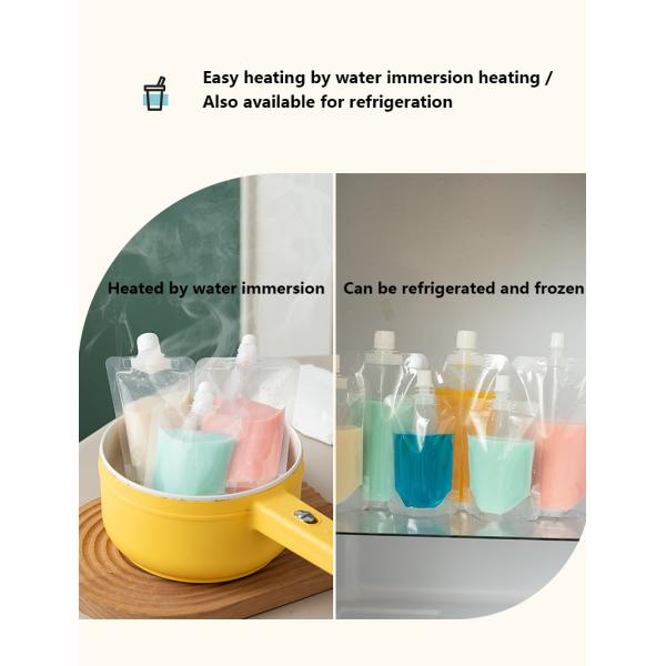 Transparent disposable finished product bag suction bag milk tea yogurt soy milk traditional Chinese medicine liquid packaging bag self-supporting