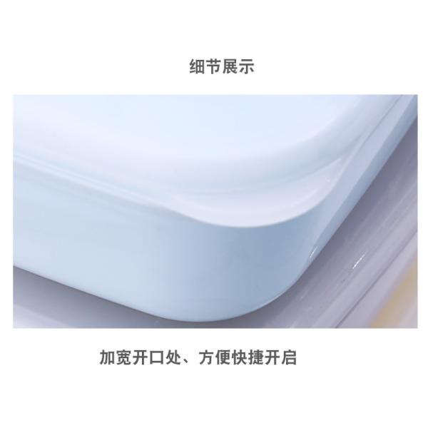 Waterproof Soap Box Holder