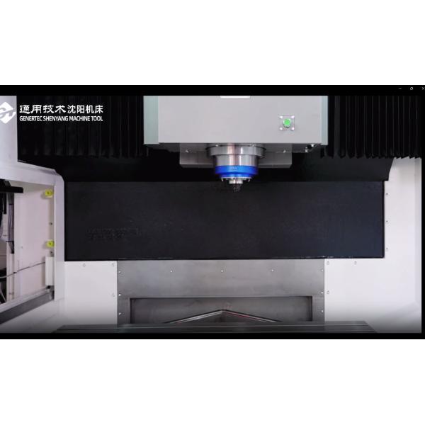 Vertical Machining Center VMC1100P High Rigidity Gantry Frame Structure 4 Axis CNC Milling Machine