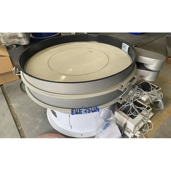 Ultrasonic Rotary Vibrating Screen Graphite Vibrating Screen For Ternary Material
