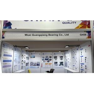 Wuxi Guangqiang Bearing Trade Co.,Ltd