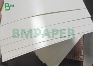 China White Bleached P1S P2S Cup Stock Paper Blank Rolls 250gsm wholesale