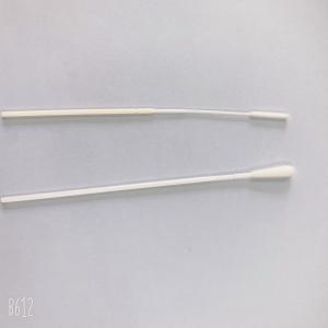 ISO13485 Specimen Nylon Flocked Swabs With Breaking Point