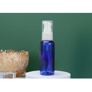 Blue SGS Plastic Lotion PET Pump Bottles 60ml BPA Free