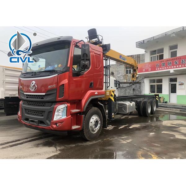 SINOTRUK HOWO 6X4 Truck Mounted Crane 12 Tons With Warranty Truck with Loading Crane
