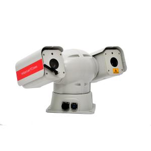 China 20W Laser Camera with 808nm Wavelength and 2.1MP Resolution wholesale