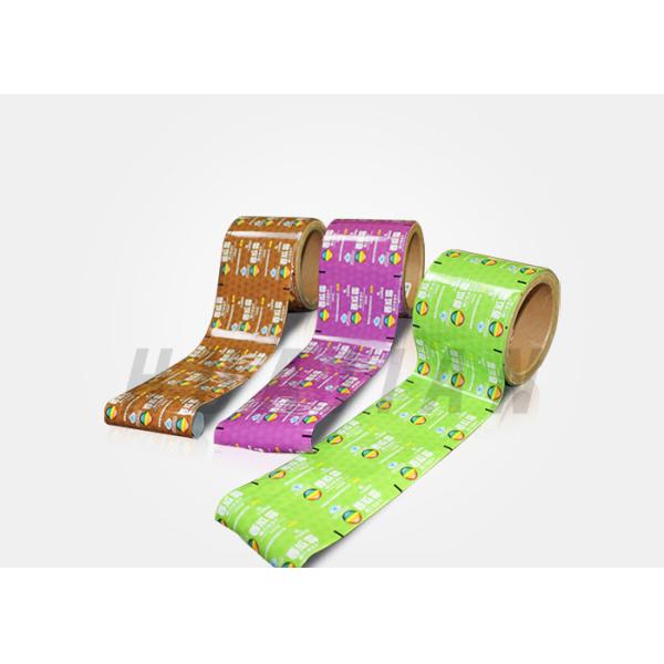 Medical Lamination Foil Packaging Aluminum Plastic Films Roll
