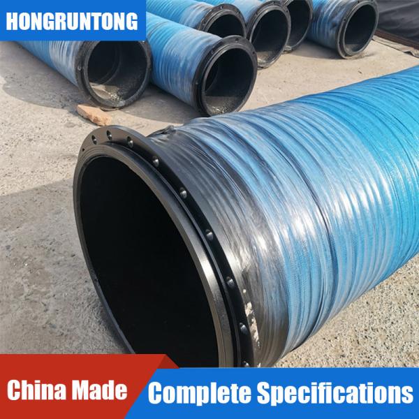 Dredge Hose Rubber Anti Corrosion 1.7-10 Meters Customizable
