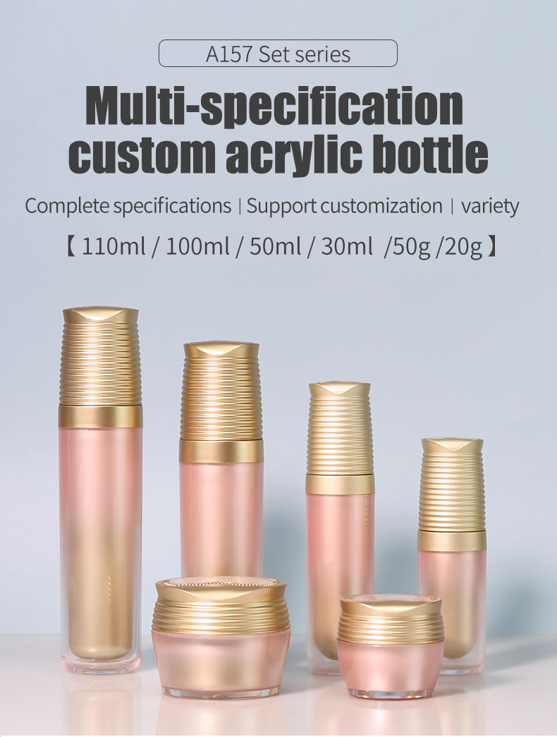 Sealing Type Empty Lotion Bottle MS Square Plastic Jar For Acrylic Cosmetic Skincare Packaging