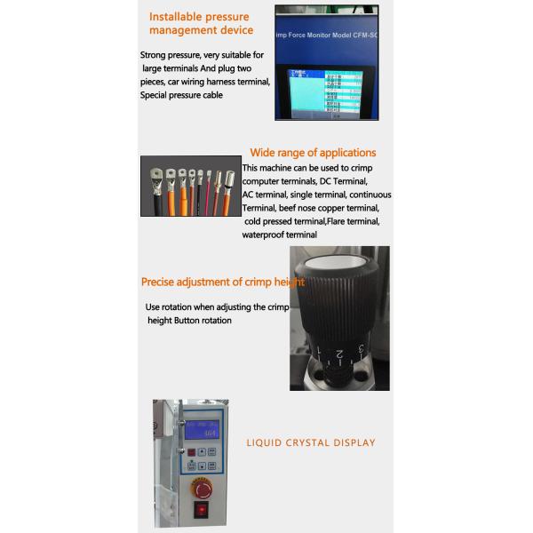 AC220V 50HZ precision Ultra-quiet Automotive Wiring Harness Terminal Crimping Machine