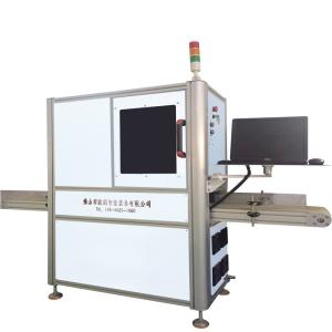 China CO2 Laser Coding Machine for Text Barcodes Logos 300 dpi wholesale