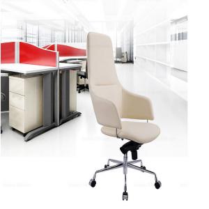 China Leisure Swivel Adjustable Ergonomic Office Chair With Fire Retardant Foam wholesale