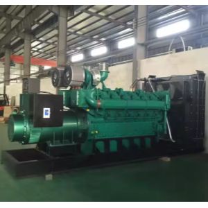 1900kVA 1520KW High-Efficiency LPG Generator Natural Gas Set