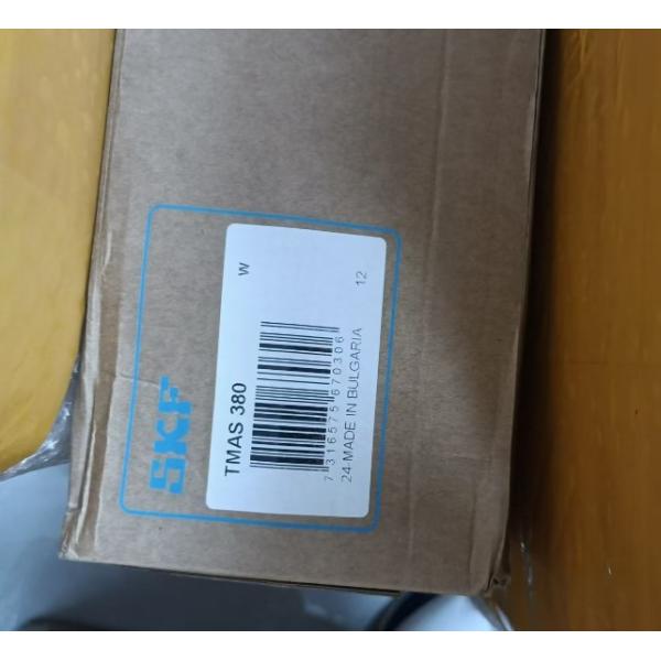 SKF TMAS 720 Machinery Shims Kit SKF TMAS 380 For SKF Shaft Alignment Tools