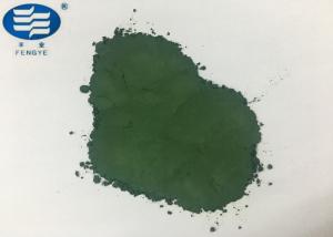China High Purity Ceramic Body Stain Pigment Green Pigment Powder Bp251 For Tiles wholesale