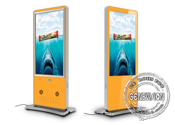 Quality Slim Thin Touch Screen Digital Signage Wifi Android System Metal Case Interactive Three Screen for sale