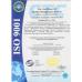 Guangzhou Guangxin Communication Equipment Co., Ltd. Certifications